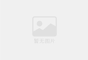 高新开发区精准测漏水师傅的电话是多少?